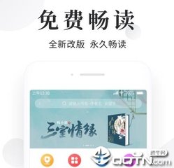 厦航怎么预定婴儿摇篮服务？需要满足什么条件呢？